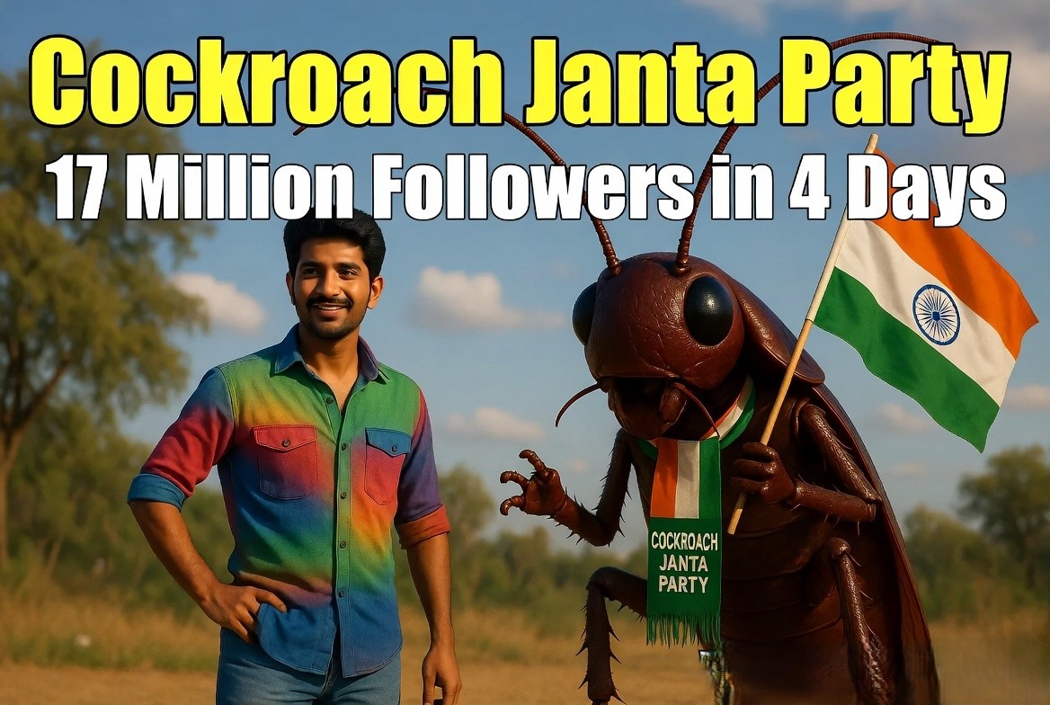 Cockroach Janta Party 4 दिनों में 17 मिलियन फॉलोअर्स  Abhijeet Dipke की अनोखी क्रिएशन और पूरी सच्चाई